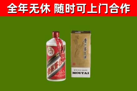 泉州烟酒回收铁盖茅台酒.jpg